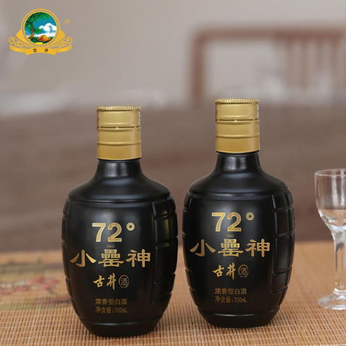 白酒加工 從原料到佳釀的工藝流程與關(guān)鍵要點(diǎn)